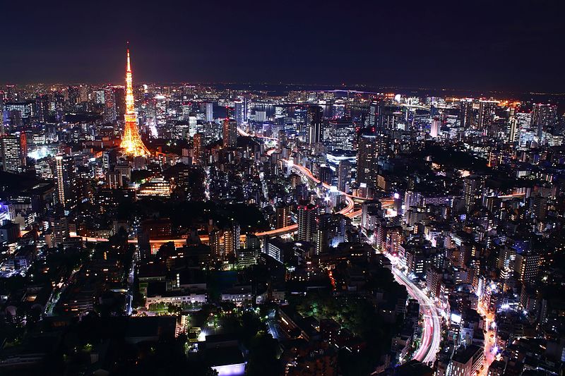 File:Tokyo Tower at night 14.jpg