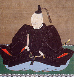 Immagine illustrativa dell'articolo Tōdō Takatora