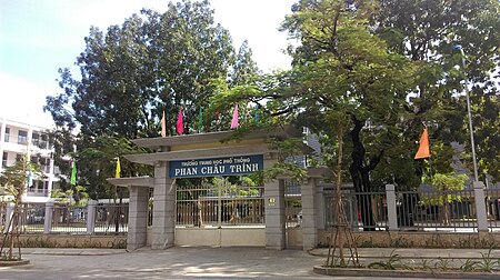 Tập tin:Trường THPT Phan Châu Trinh, Đà Nẵng.jpeg