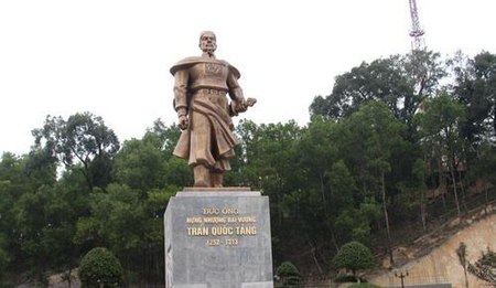 Trần_Quốc_Tảng