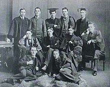 Trinity College's Class of 1882. Famed Canadian poet Archibald Lampman is at the far left, seated Trinity College Class of 1882.jpg
