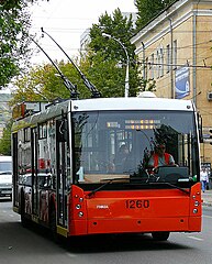 Trolza-5275 low-floor trolleybus