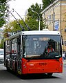 Trolza-5275 low-floor trolleybus