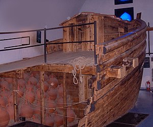 The Yassiada reconstruction in Bodrum's Museum of Underwater Archaeology, loaded with replica Byzantine amphorae Turkey.Bodrum056.jpg