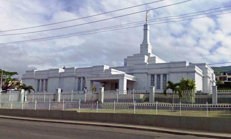 File:Tuxtla Gutiérrez México Temple.JPG