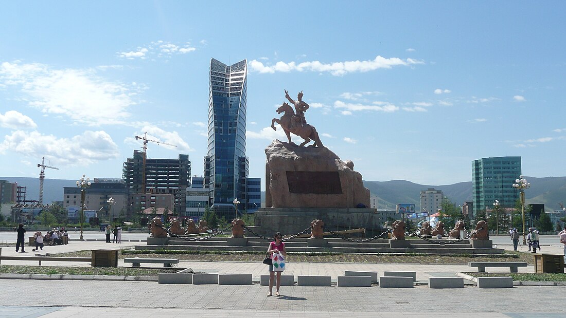 Ulaanbaatar