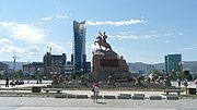 Thumbnail for Ulaanbaatar