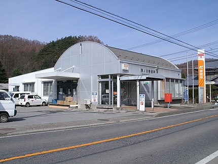 海ノ口郵便局の有名地