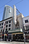 Vancouver - Orpheum Theater 03.jpg