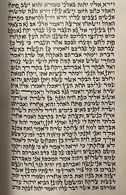 The beginning of Parashat Vayeira. Note the dots above the word
Aelayv roughly halfway down on the left. Vayera.jpg