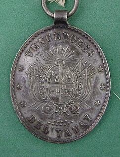 Yatay Medal 19th century militar decoration of the Army of Uruguay