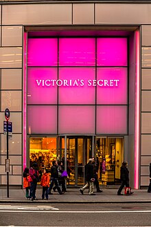 חנות של ויקטוריה'ס סיקרט בניו יורק