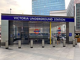 Victoria tube station entrance Victoria street.jpg