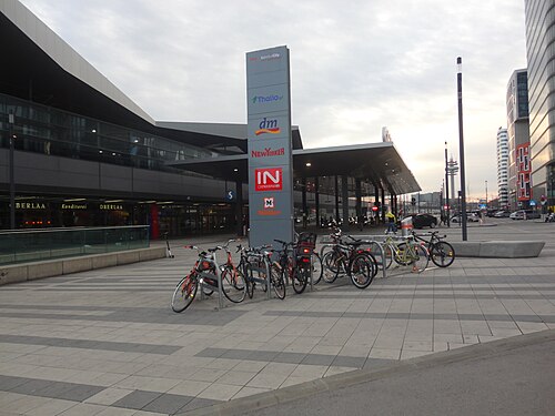 Vienna (Wien) Hauptbahnhof Train Station