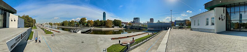 File:Views of Yekaterinburg (September 2023) - 11.jpg