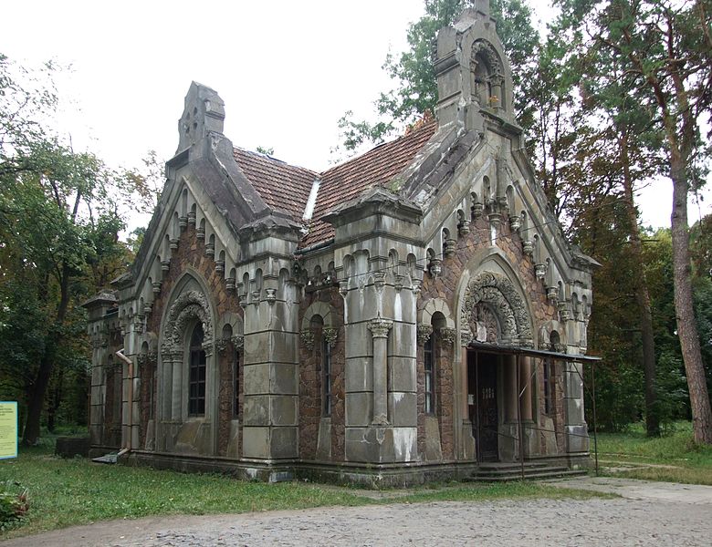 File:Vinnytska Pechera Potocki chapel-02.jpg