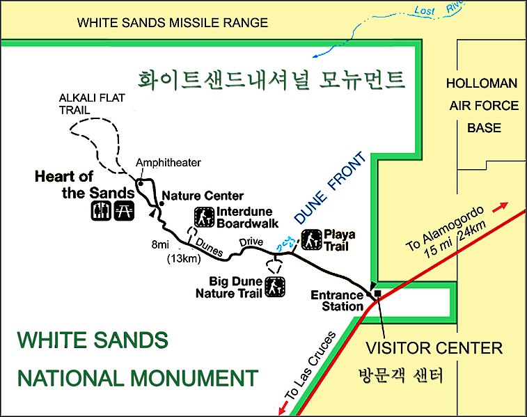 File:WSNM Map.jpg