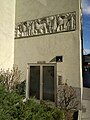 wikimedia_commons=File:Wandskulptur über Eingang Stiege 3, Pohlgasse 8, 1120 Wien.jpg