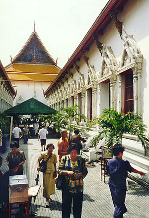 Wat Mahathat (Bangkok)