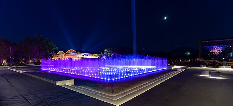 File:Water Maze of the Ellinikon Experience Park (01).jpg