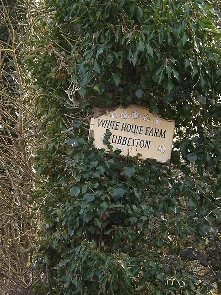 File:White House Farm sign - geograph.org.uk - 4398594.jpg