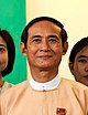 Nyerj Myint NLD.jpg