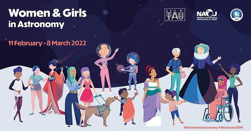 File:Women and Girls in Astronomy project poster (ann22005a).jpg