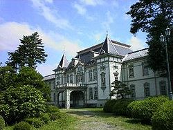 山形大学 - Wikipedia