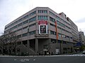 2011年1月2日 (日) 05:37時点における版のサムネイル