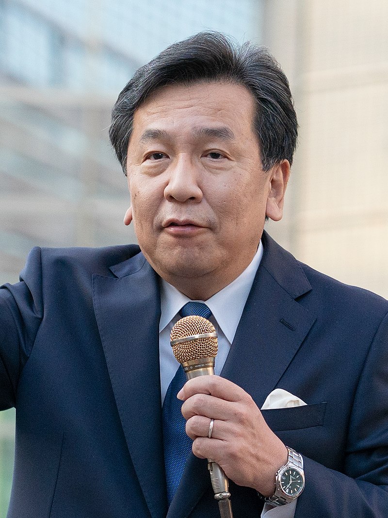 枝野幸男 - Wikipedia