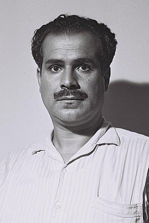 Yussuf Hamis, May 1955 D710-078.jpeg