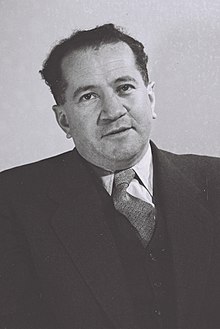 Zeev Sherf.jpg