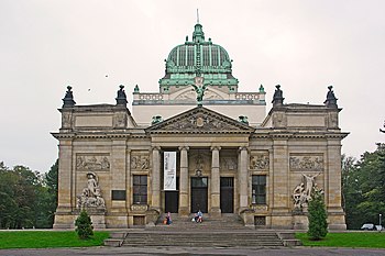 Yukarı Lusatian anıt salonu