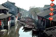 Zhouzhuang 2.jpg