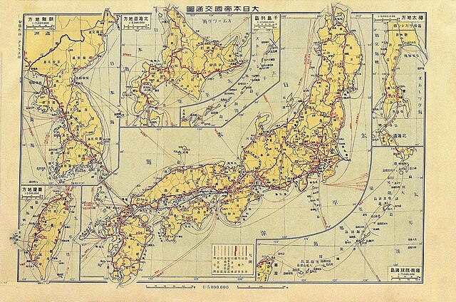 File:大日本帝國交通全圖.jpg - Wikipedia