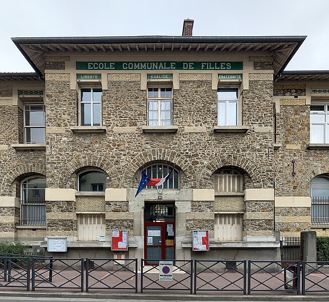 File:École Paul Bert - Nogent-sur-Marne (FR94) - 2020-08-27 - 1.jpg