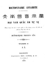 Miniatuur voor Bestand:Đại Nam quấc âm tự vị 1.pdf