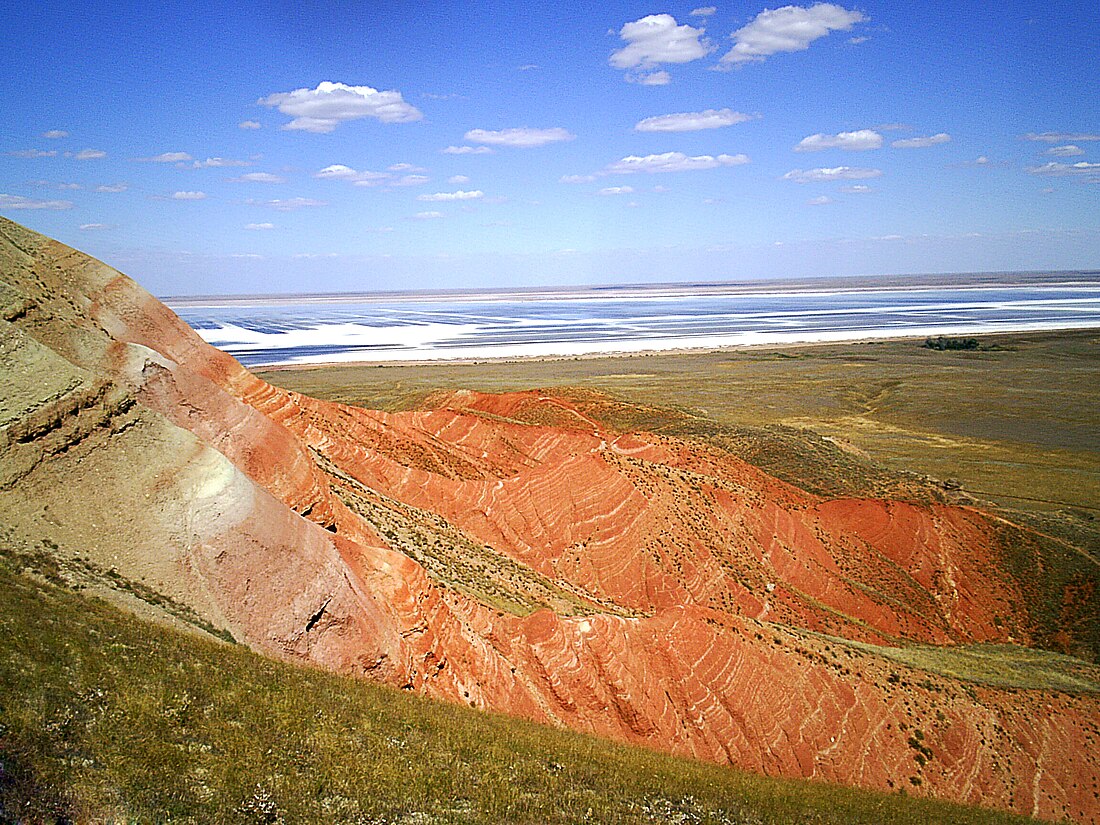 Bogdo-Baskunchak Nature Reserve