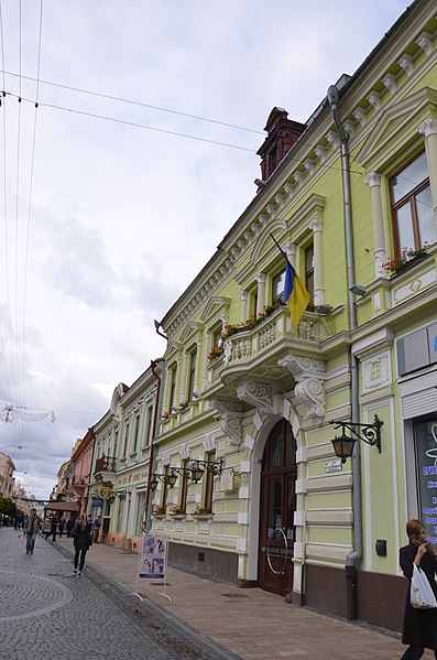 File:Будинок по вулиці О. Кобилянської, 29 у Чернівцях.jpg