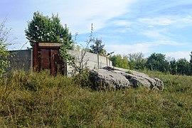 bunker, Houta-Mezhyhirska, classé[8],