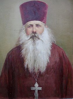 Фото с сайта комиссии по канонизации святых Екатеринодарской епархии