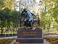 Памятник «Пушкин-лицеист» в Царском Селе. Установлен в 1900 году, скульптор Р. Р. Бах.