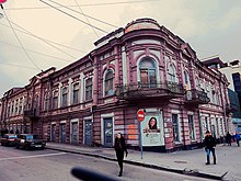 Редакция газеты Приазовский край - к 1880г - Садовая,18 IMG 9607.JPG