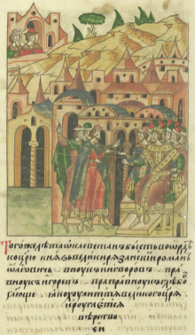 Prince Roman Olgovich of Ryazan comes to Khan Mengu-Timur at Sarai in 1270; later Russian chronicle illustration. Roman Ol'govich i Mengu-Timur.png