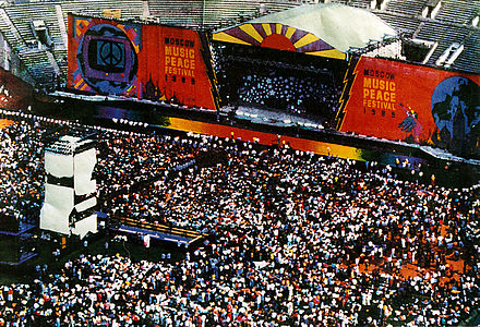 Moscow peace festival. Рок фестиваль в Лужниках 1989. Рок фестиваль в Москве 1989 Лужники. Концерт в Лужниках 1989. Рок концерт в Лужниках 1989.