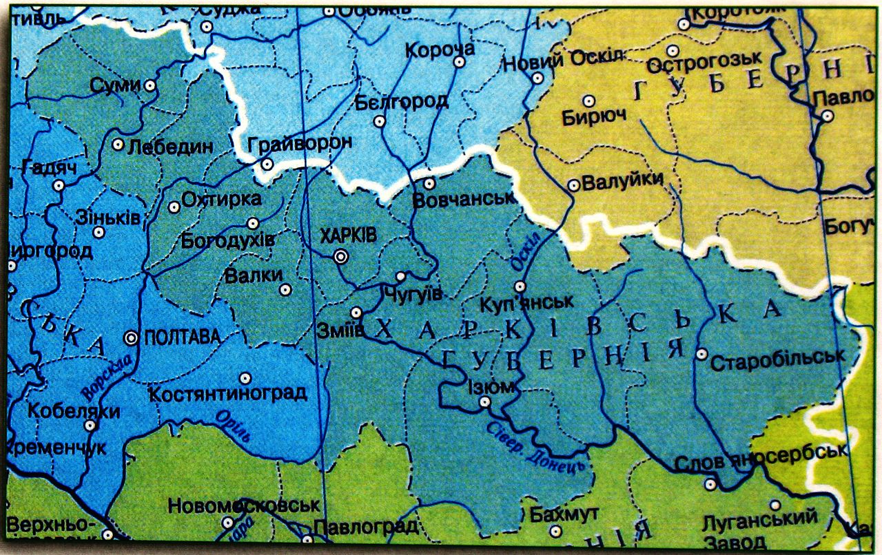 Карта харьковской губернии