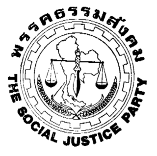 <span class="mw-page-title-main">Social Justice Party (Thailand)</span> Defunct political party in Thailand