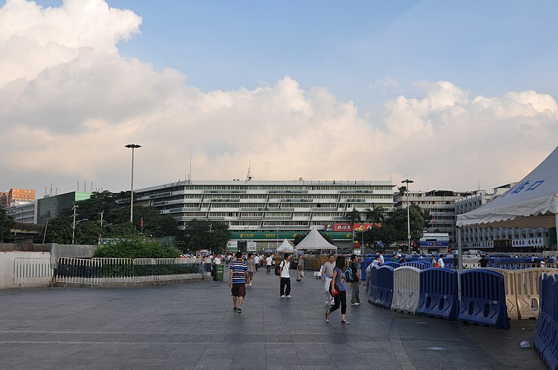 File:中国广东省广州市越秀区 China Yuexiu District, Guangzhou City, Guan - panoramio (8).jpg