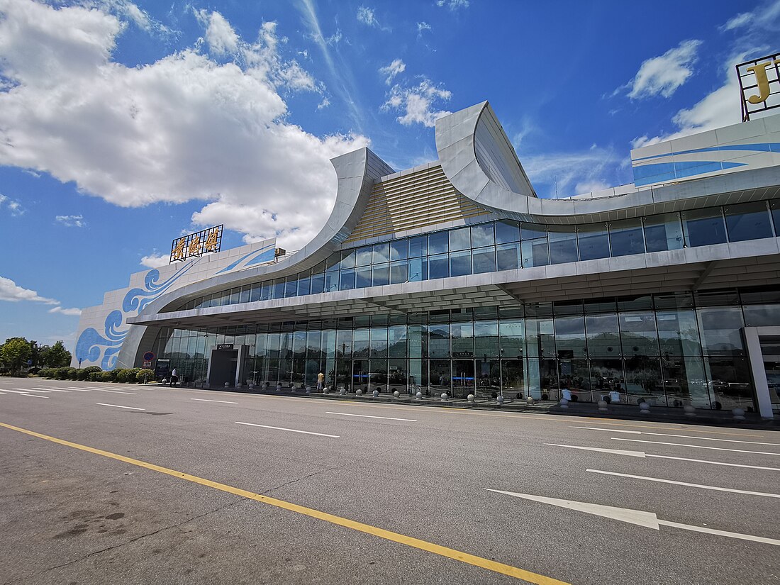 Aéroport de Jingdezhen Luojia