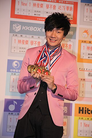 <span class="mw-page-title-main">JJ Lin discography</span>